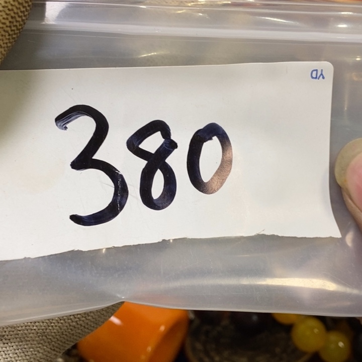 鑫***光娜娜文玩杂项专属链接