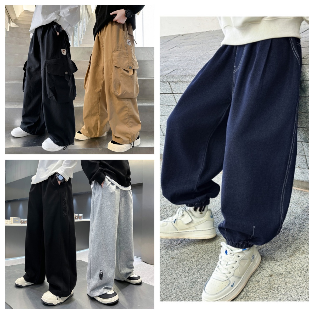 1236【主播展示款式为准】时尚童装裤子【非图片】下播勿拍