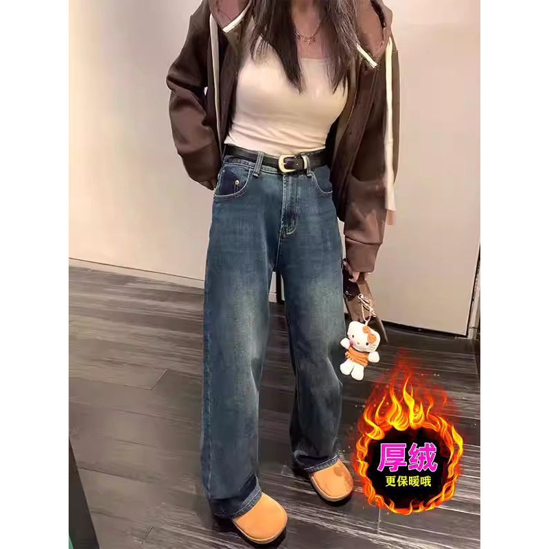 复古蓝加绒加厚牛仔裤女秋冬高腰显瘦大码宽松百搭阔腿窄版直筒裤