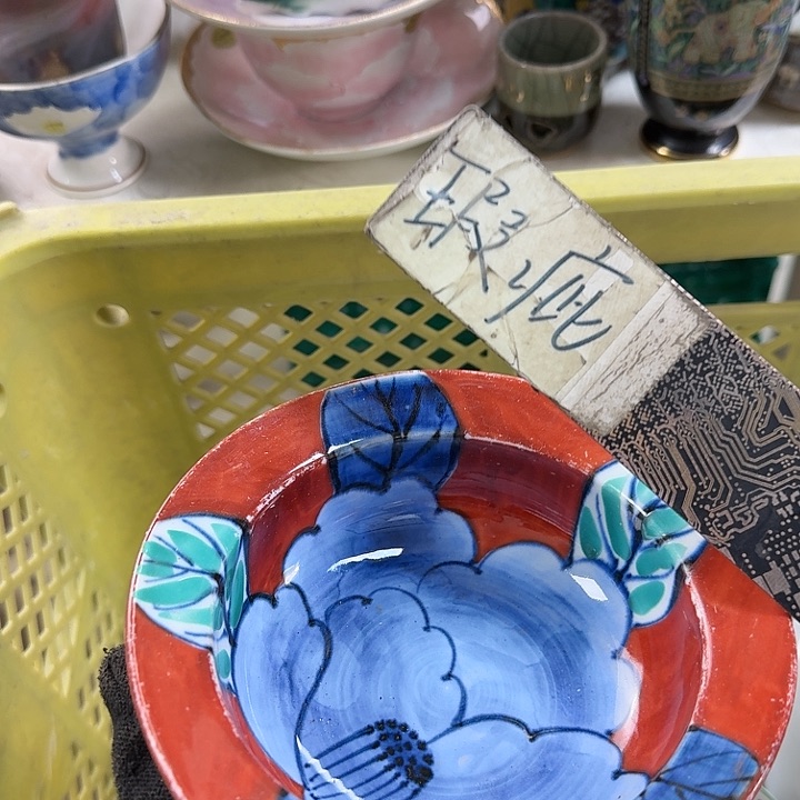 碗开播啦….开播啦
