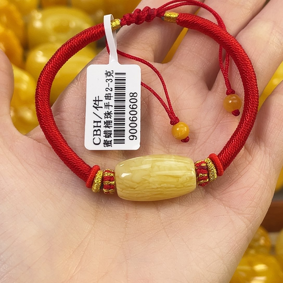 琥珀未镶嵌珠宝奇石琥珀蜜蜡J9