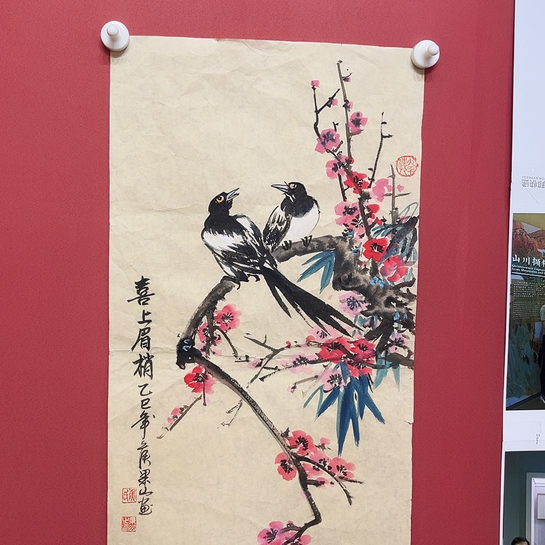 国画侯果山老师国画作品月 