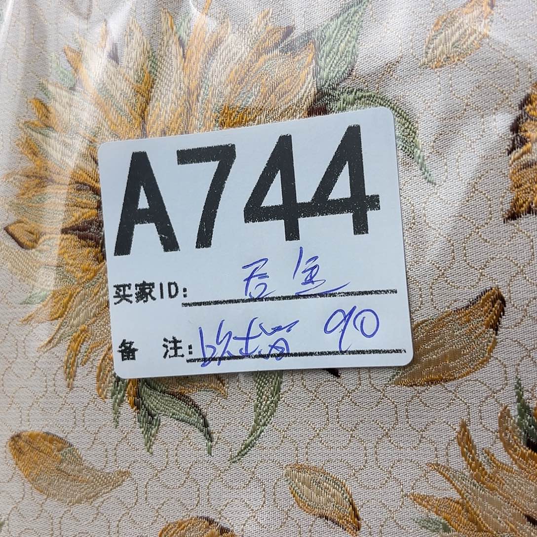 ****༄宋锦744@kkkjjkknnnn