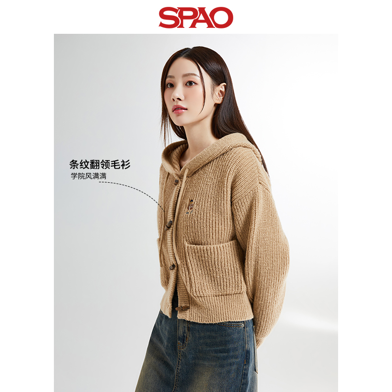 【女装优选QC】SPAO韩国同款秋冬女休闲Woodie毛衣外套SPCKE49G41