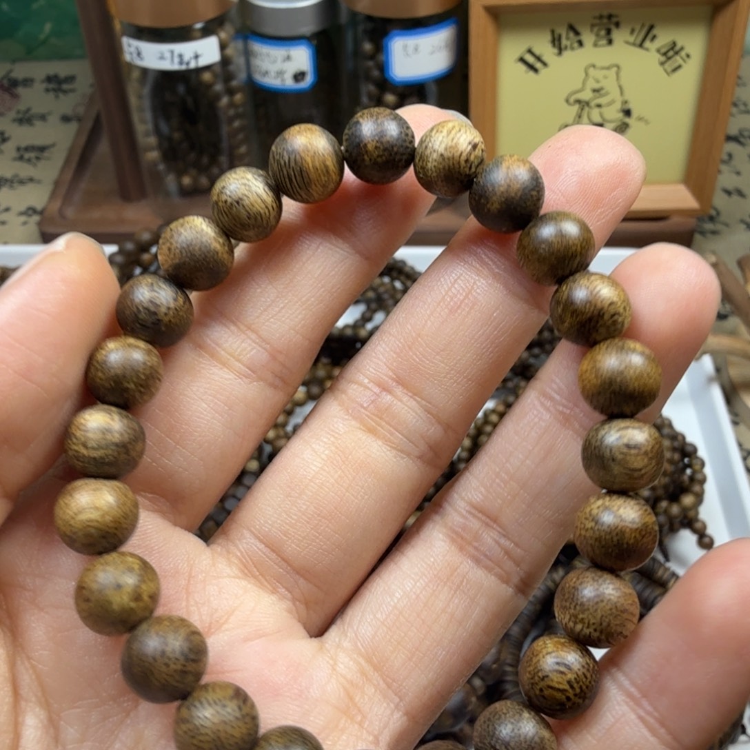 沉香沉香碎屑卡8单圈