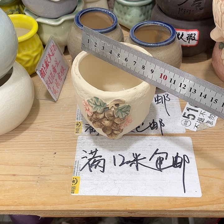 陶瓷花盆凑12包邮