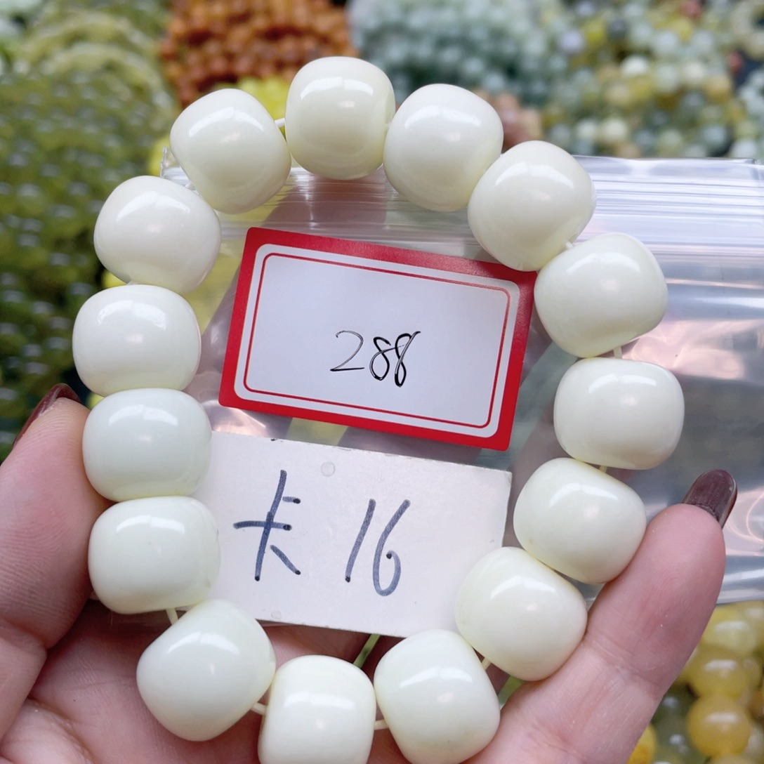 未镶嵌蛇纹石玉手串