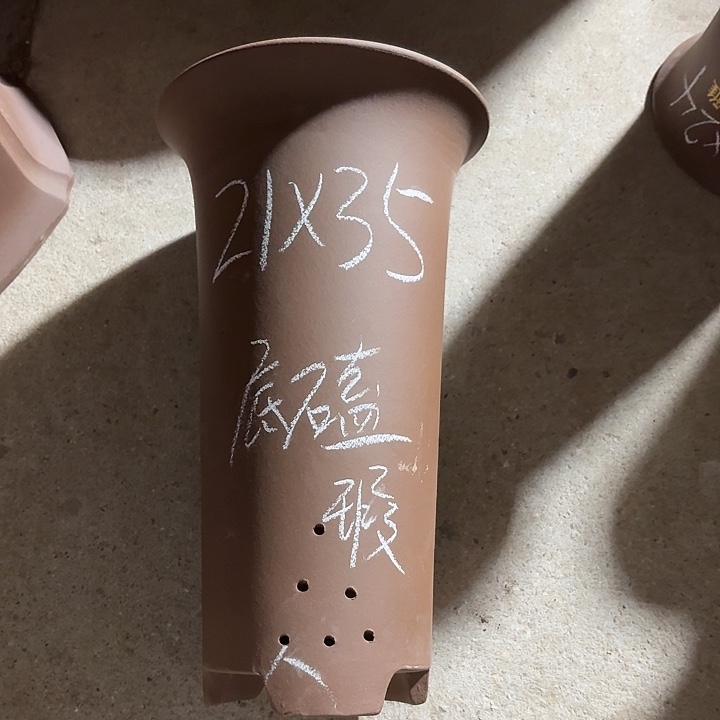 花盆紫砂宜兴紫砂花盆源头