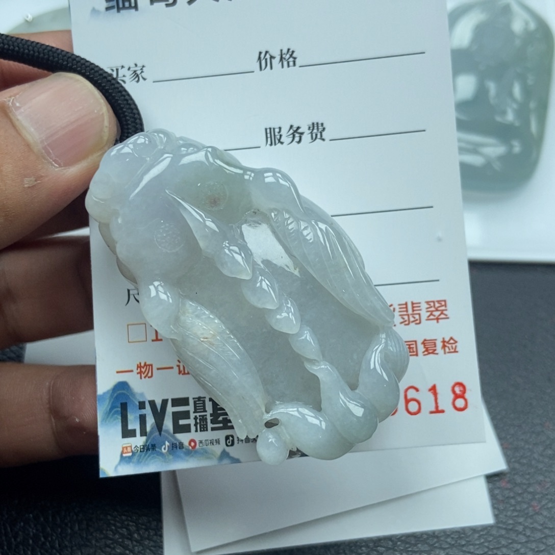 翡翠颈饰未镶嵌就****！