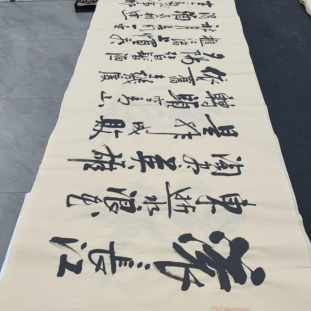 白武坤老师作品一副作品一副