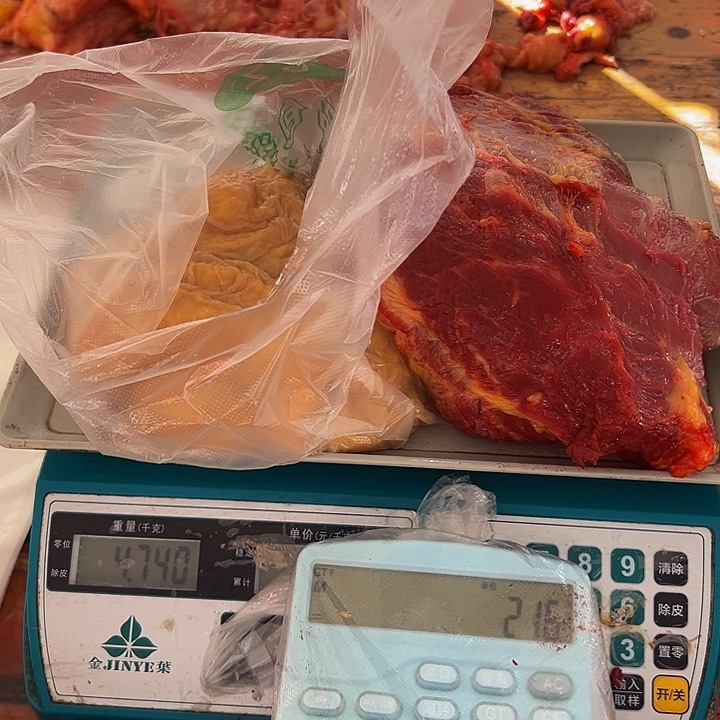 广西土耕马马肉、送马油沙姜小米辣12个月中国大陆