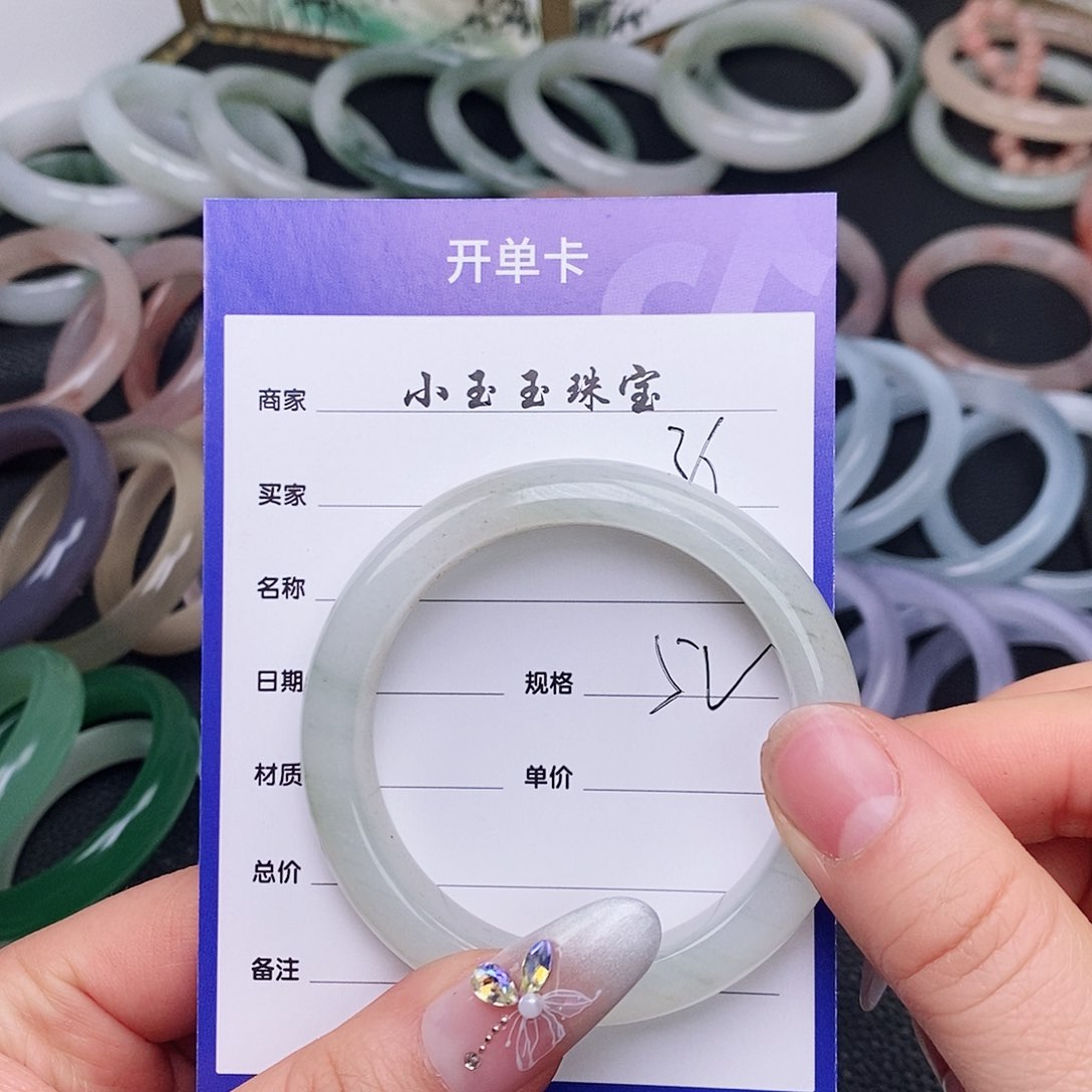 石英质玉手镯未镶嵌