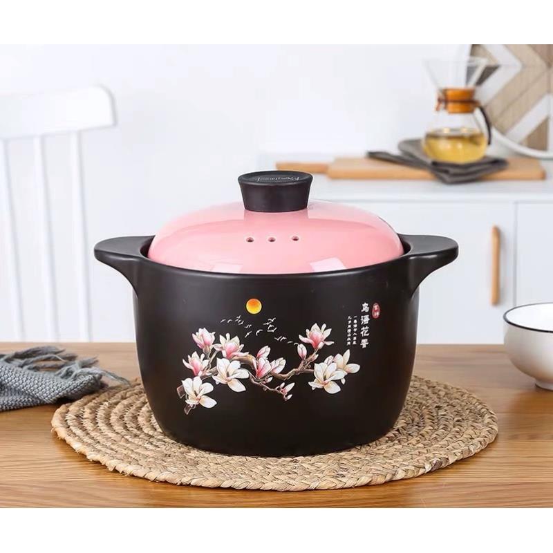 【升级款】砂锅煲汤慢炖煮粥耐高温干烧不裂高品好用陶瓷2.2L粉A