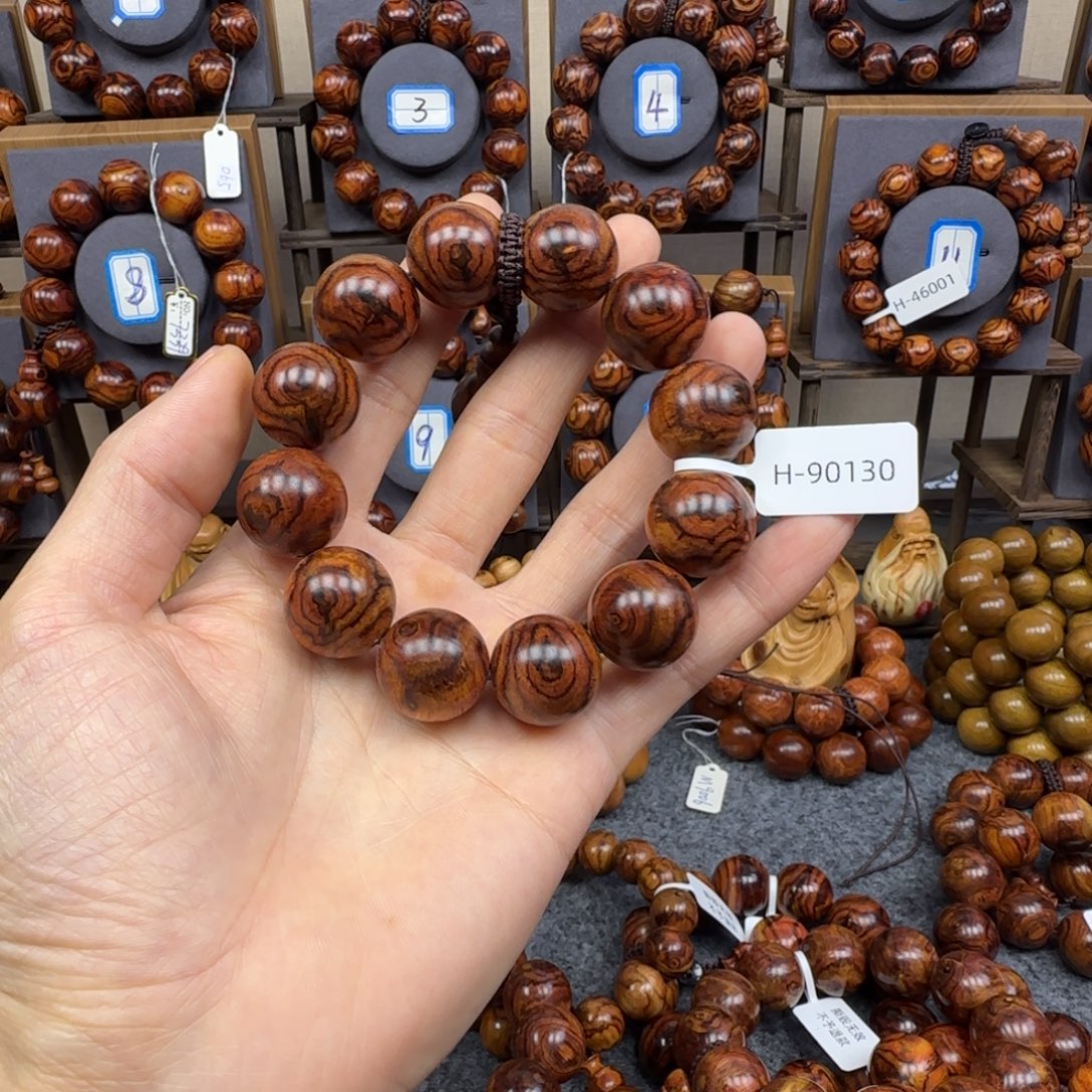 黄花梨/降香黄檀手串/手链