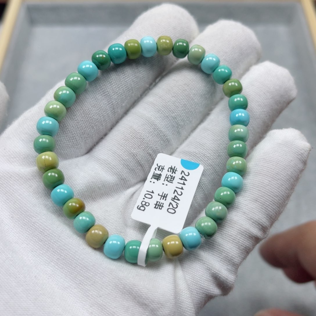 绿松石挂件未镶嵌