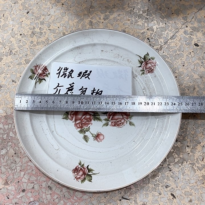 陶瓷陶瓷陶瓷陶瓷