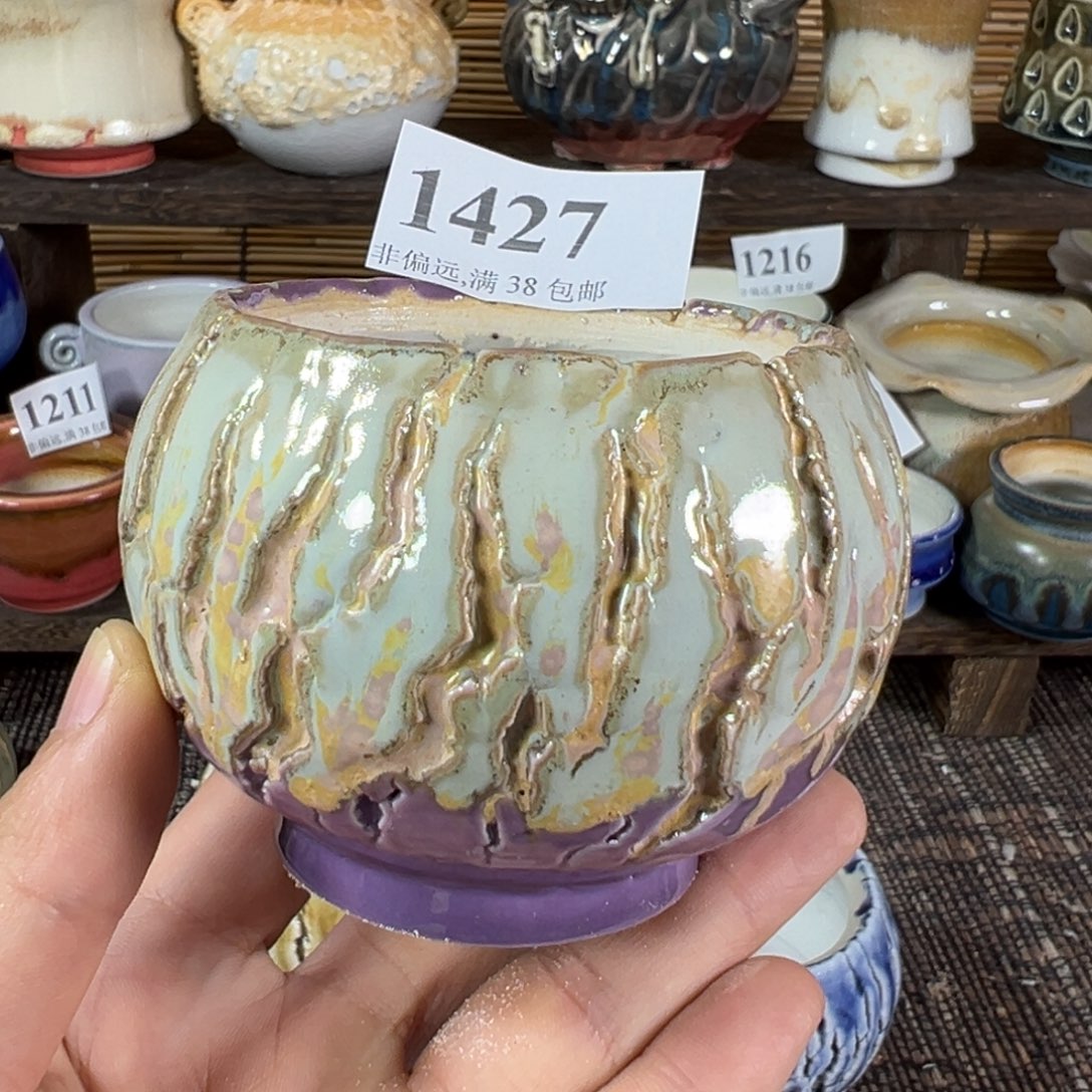 陶瓷景德镇陶瓷……