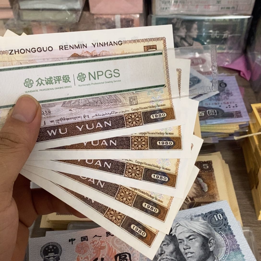 805直板5张散张随机发……