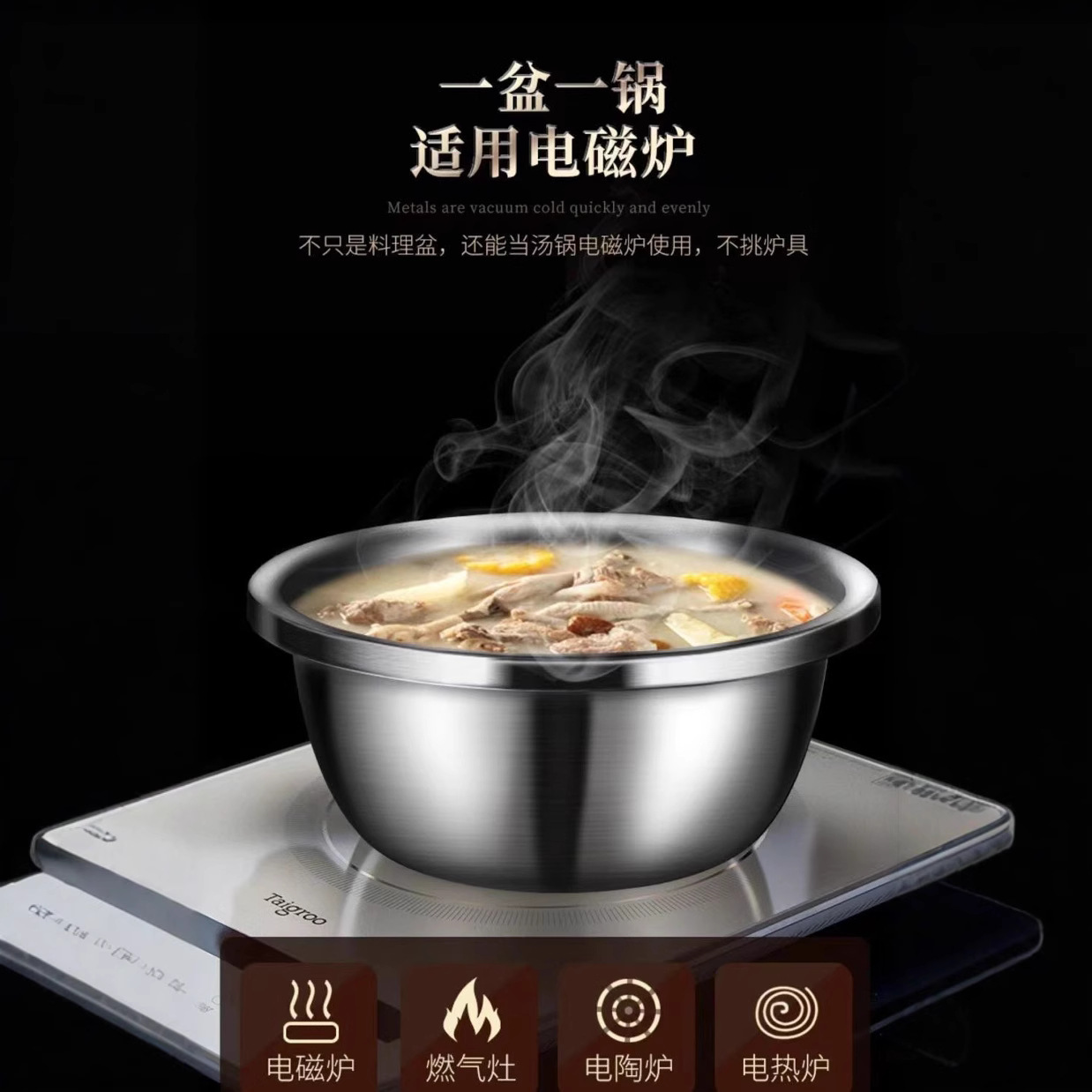 【源头工厂】316不锈钢盆食品级家用厨房打蛋和面盆洗菜洗米烘焙盆