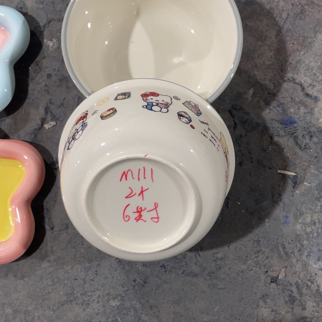 微瑕陶瓷餐具M111