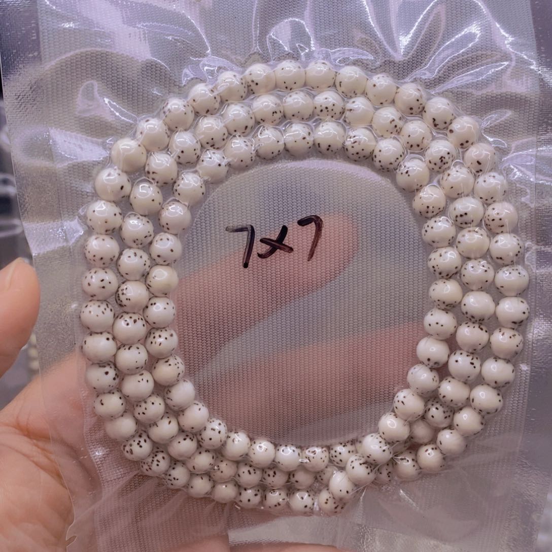 【闪购商品】手串星月菩提随*原白