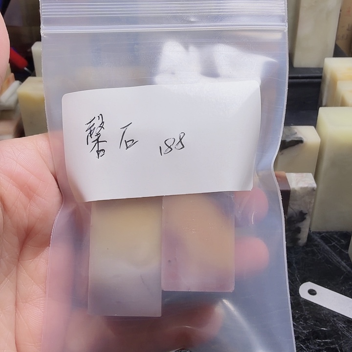 馨***石寿山石壽山石壽山石