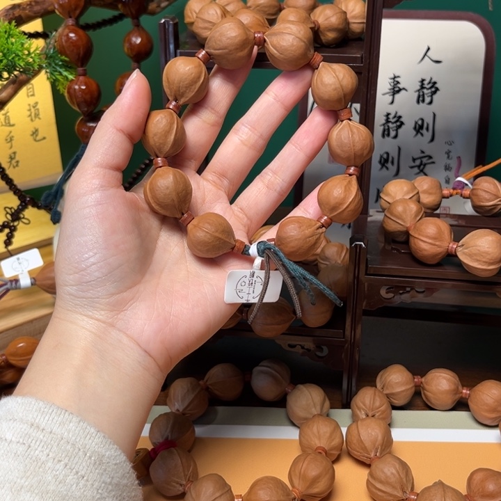 *****吊坠橄榄核2023梅林铁核