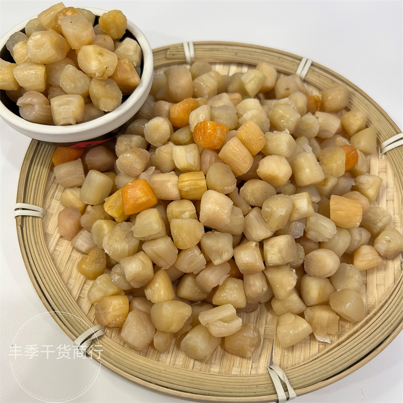 【丰季精选】优质干贝 煲汤煮粥鲜甜可口