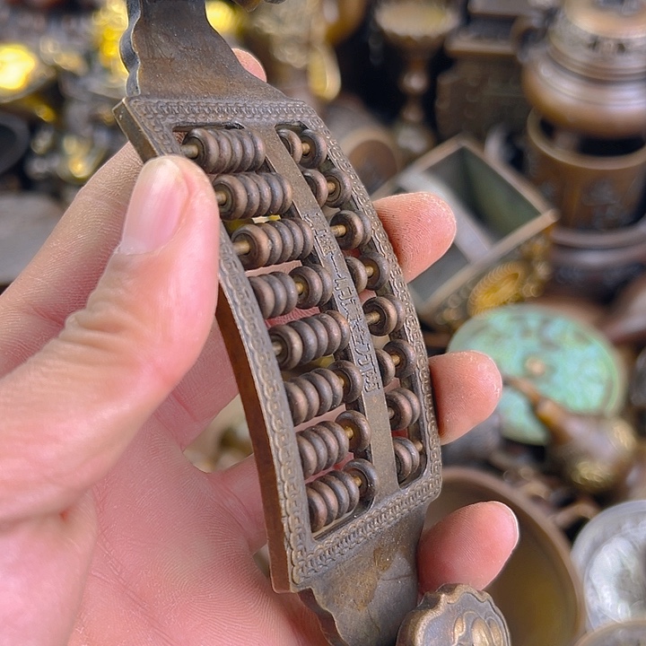 I don’t know if I can get 