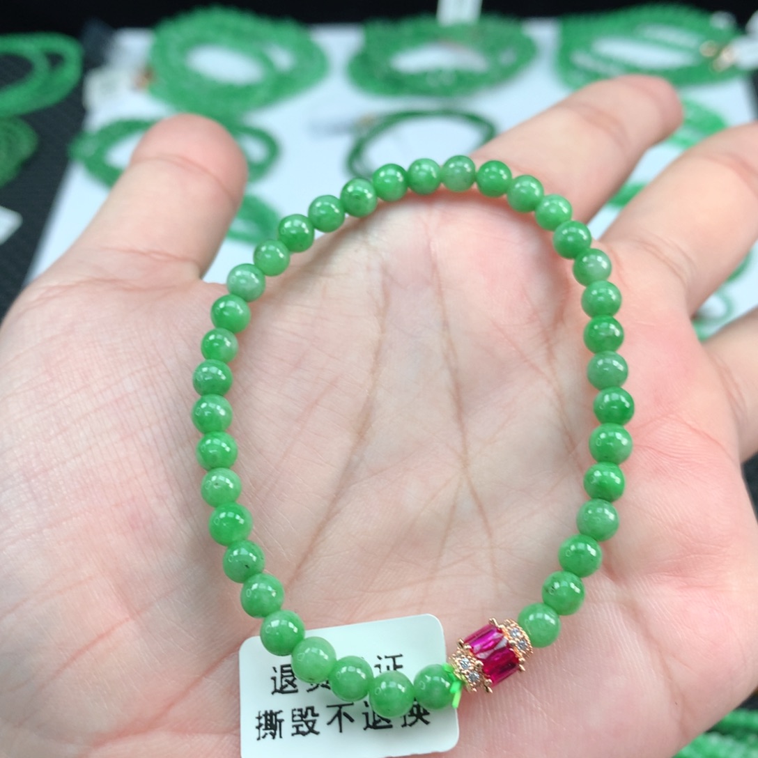 翡翠手链未镶嵌翡翠