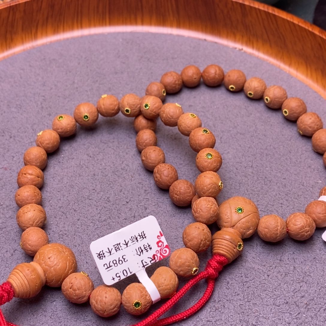 凤眼菩提手串10➕绿镶手串