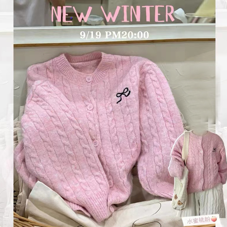 女童韩版洋气绞花针织开衫春秋季女宝宝新款刺绣蝴蝶结毛衣百搭潮