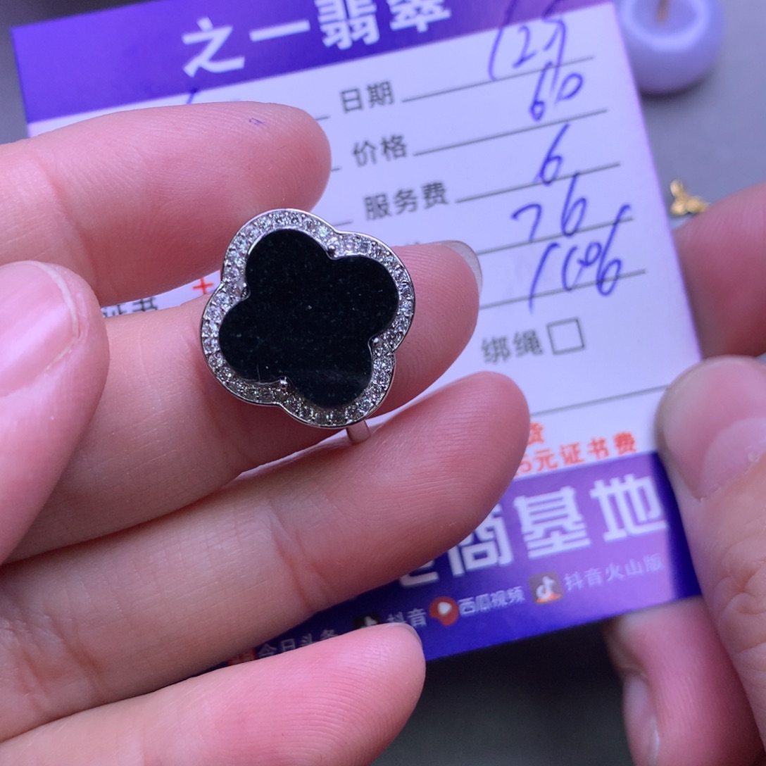 颈饰未镶嵌翡翠?****?