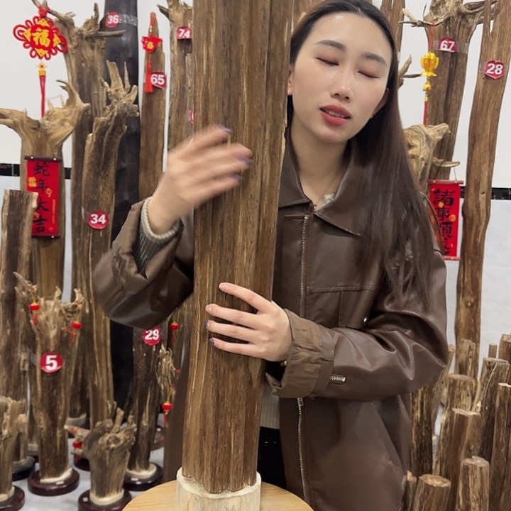 中式原料香薰香道