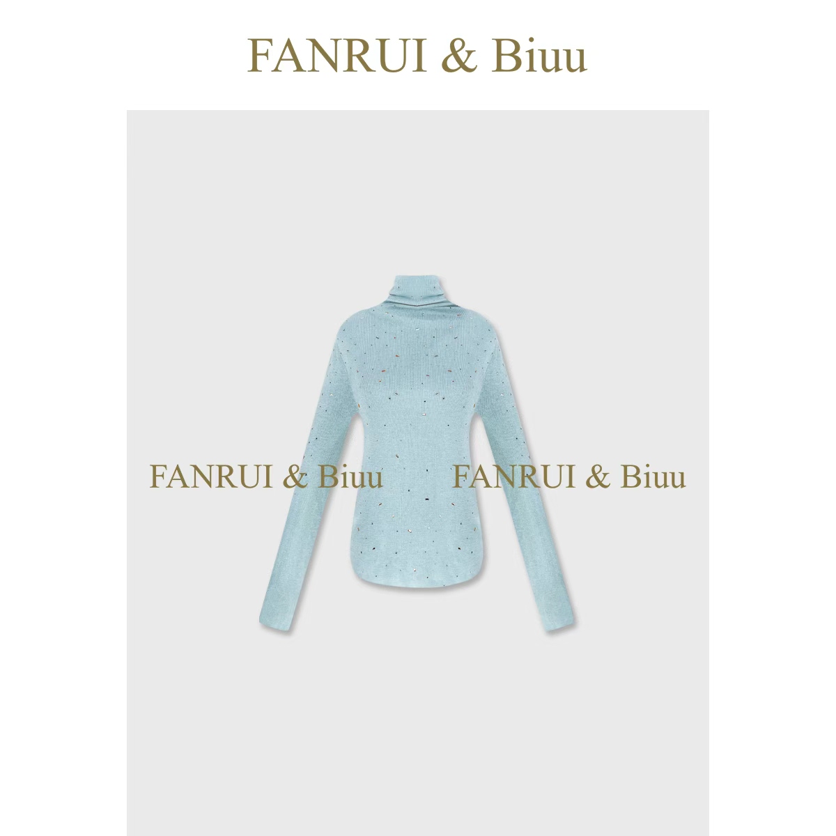 FANRUI/泛芮「星砂绒调」颗粒水钻设计高领减龄针织打底上衣B19370