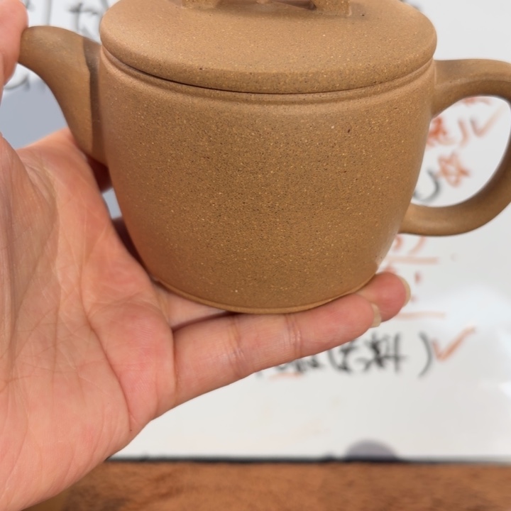 茶壶紫砂宜兴原矿墨绿泥225