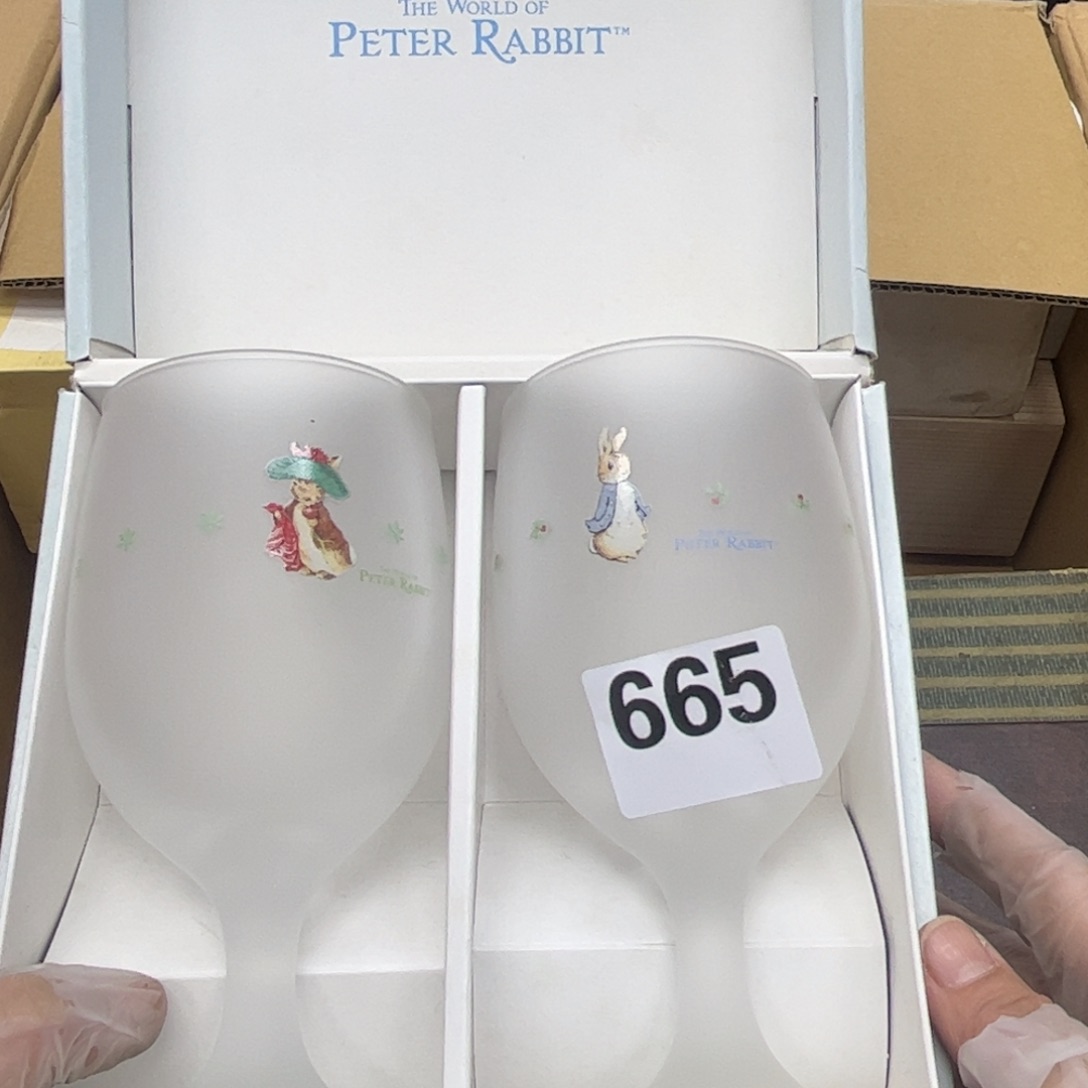 瓷片摆件工艺品摆件666 