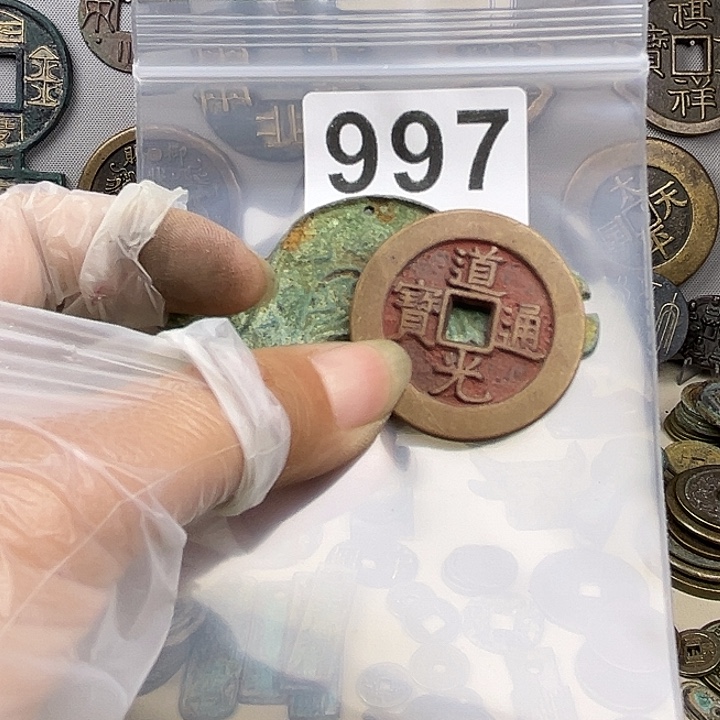 槑***铜复古文创工艺品钱币