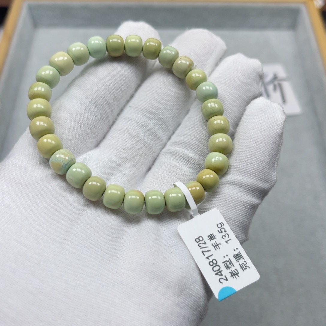 绿松石挂件未镶嵌