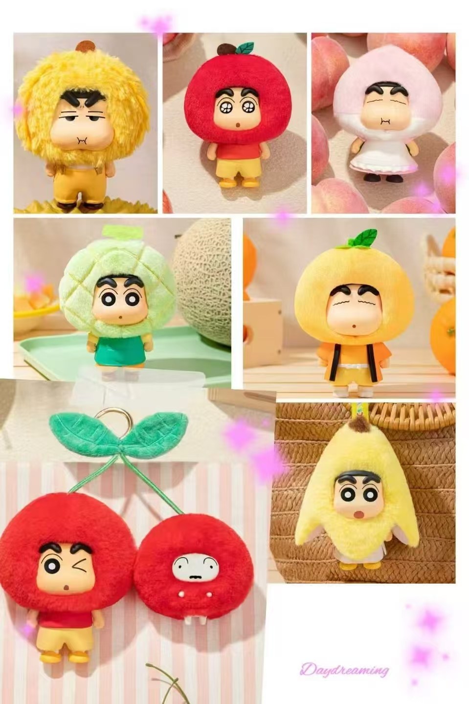 正版蜡笔小新水果小屋系列盲盒