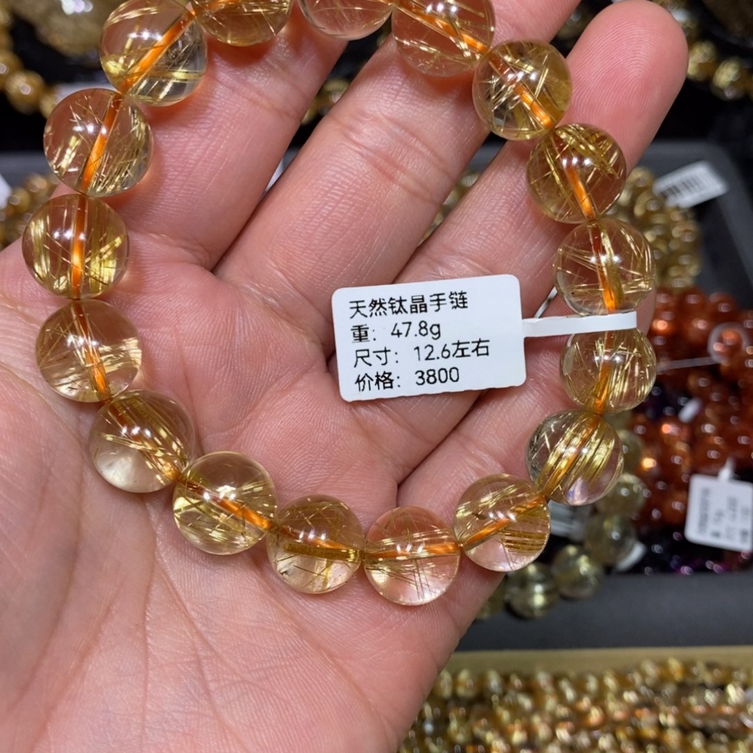 水晶手链未镶嵌周