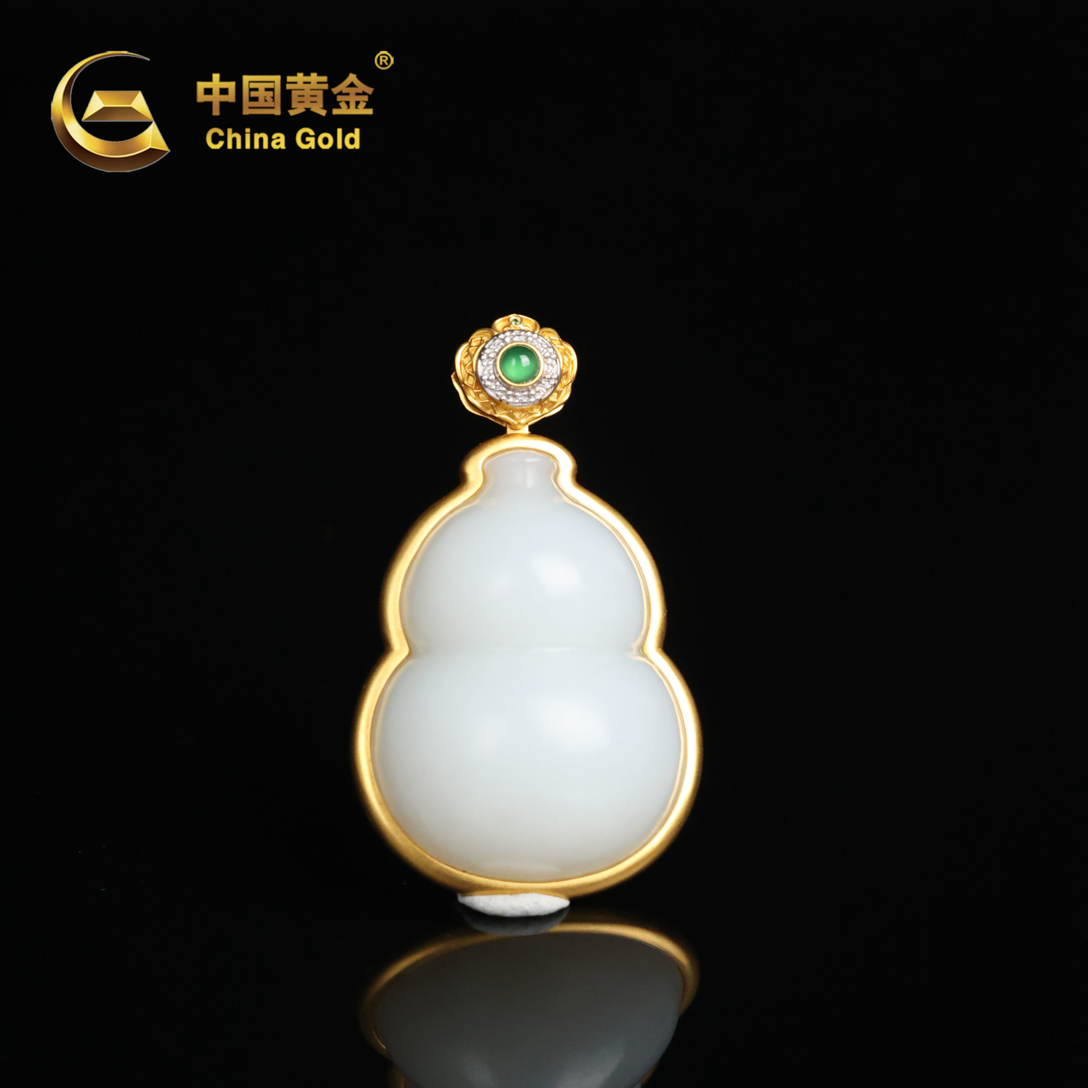  【中国黄金】福舒 | 和田玉*吊坠*18K金镶嵌-D7180-Y