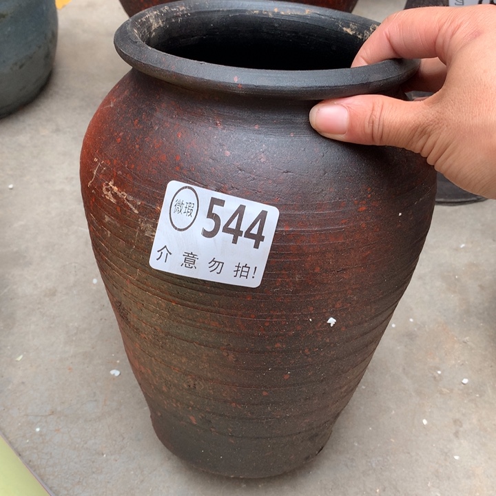 【闪购商品】544瑕疵有孔高25口15