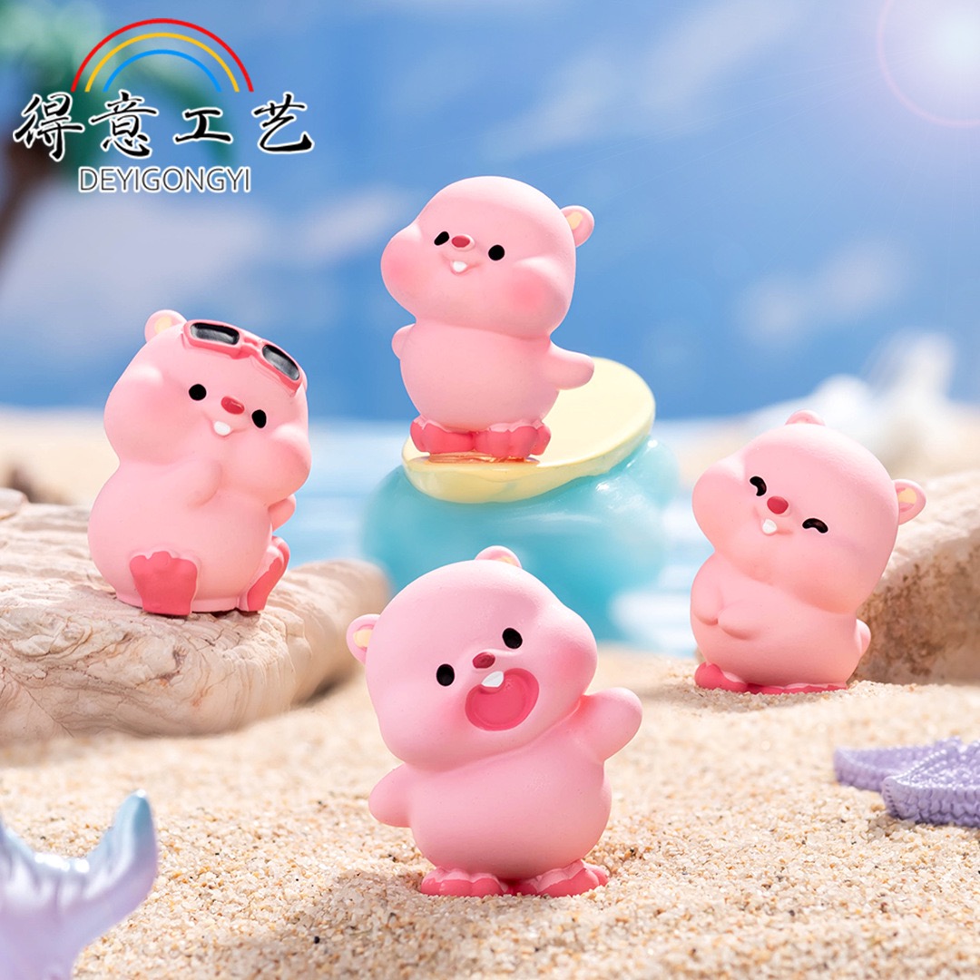 【单许愿+对对碰】露比粉红小海狸公仔手办树脂车载桌面小摆件