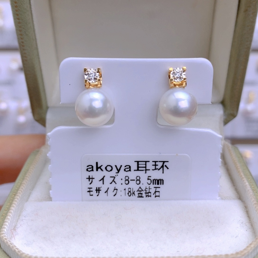 海水珍珠耳饰18K金镶嵌