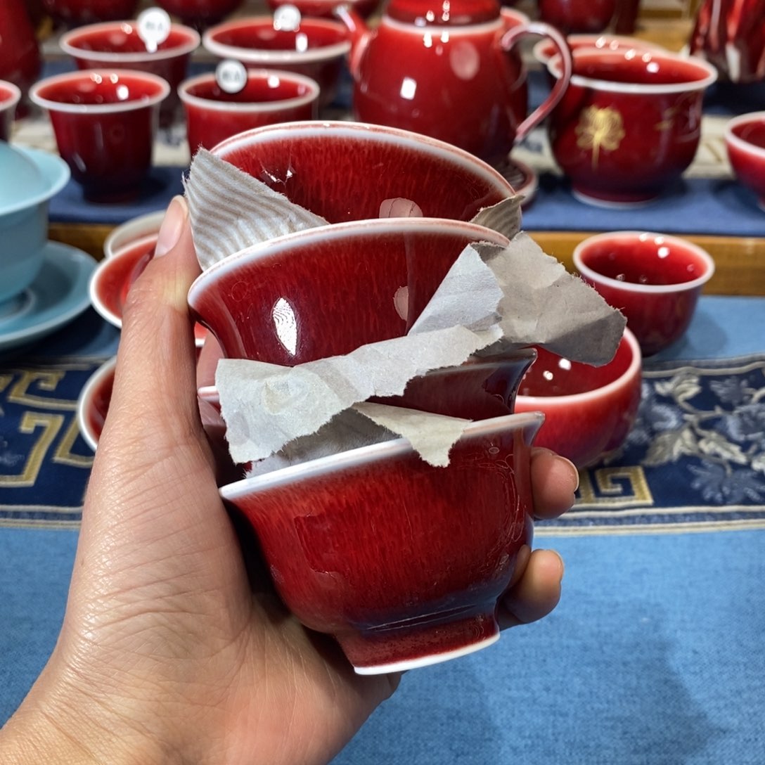 续*景德镇浅行窑福利杯