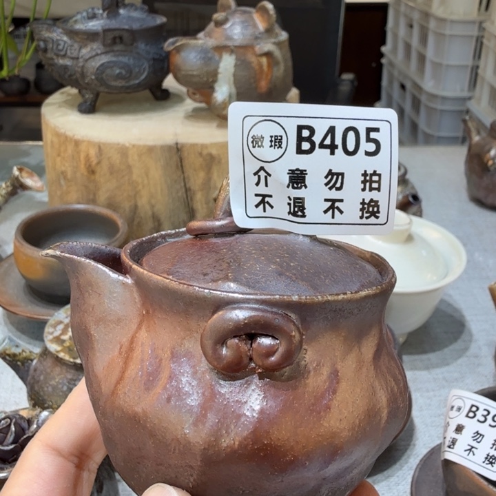 陶盘柴烧福利新品多多
