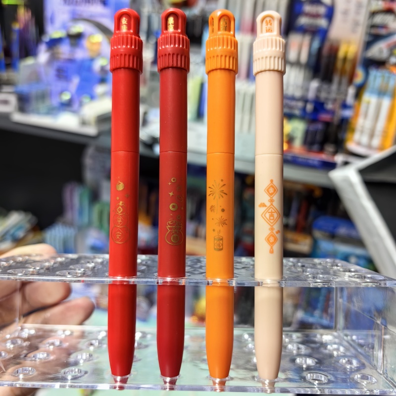乐派时来运转笔4支-黑色中性笔-扭动出芯颜色随机2071