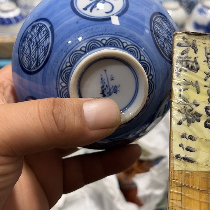 陶瓷茶玩榜第二十名