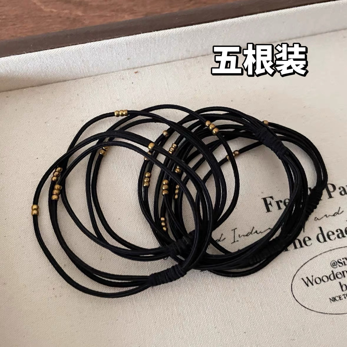 KF-227【凑单拼单发货】甜酷辣妹个性发圈